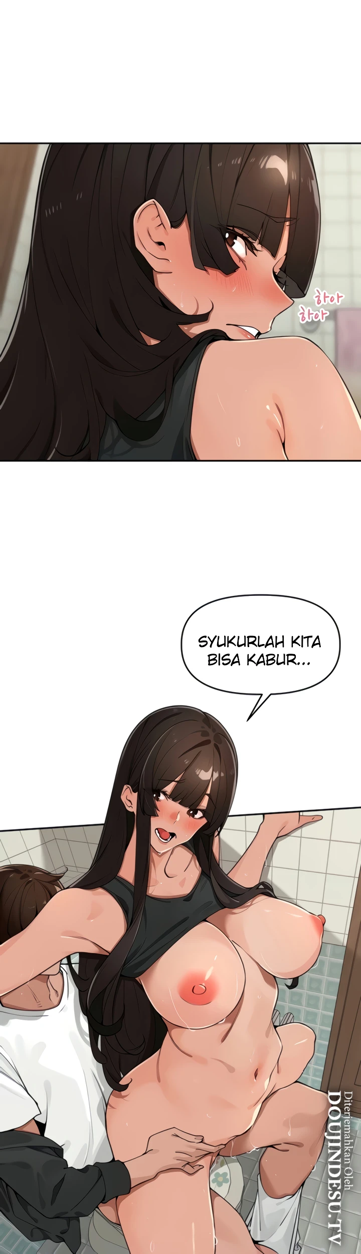 Village Special Ordinance - Page 4